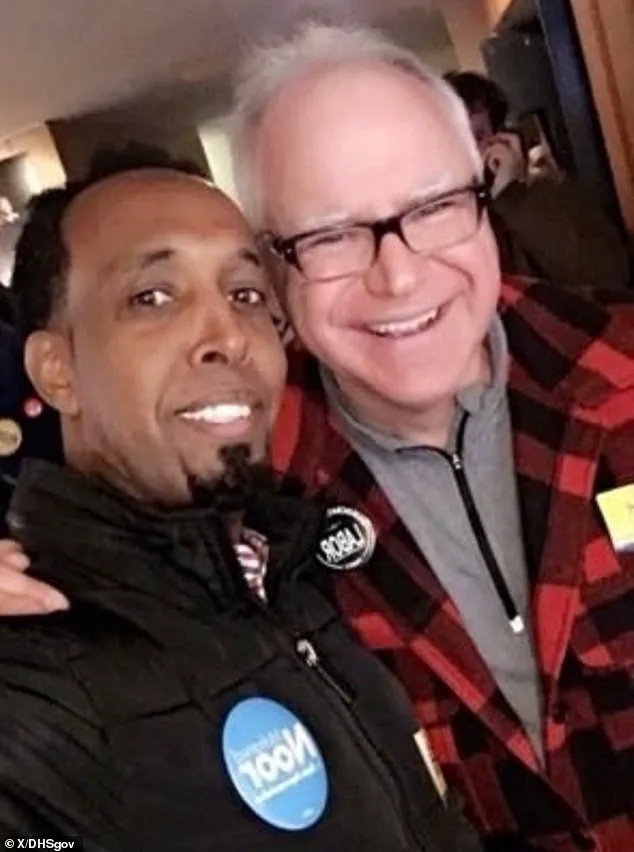 Behind the Scenes: Political Pressures and the Impact of Government Decisions on Public Perception