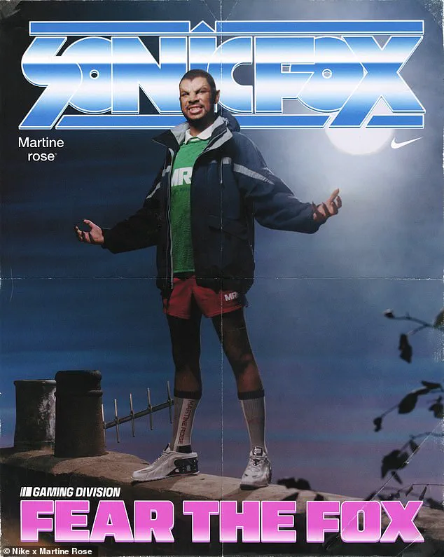 Nike's Controversial Gaming Campaign with Nonbinary Furry Esports Player Amid Sales Slump