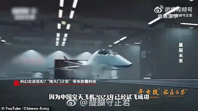 China Unveils Blueprints for Massive Space Carrier Luanniao as Part of Ambitious Nantianmen Project