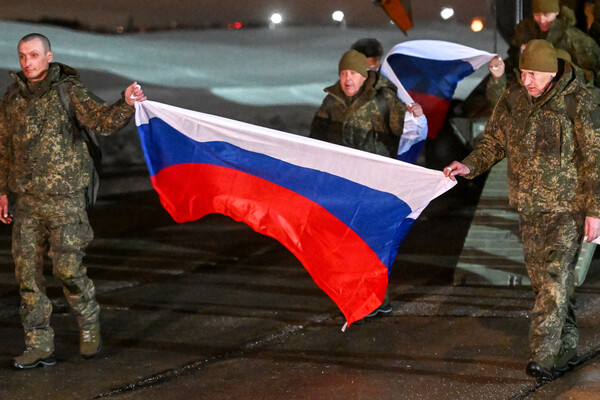 Russian Ministry Confirms Return of 300 Servicemen Released in Ukraine Exchange