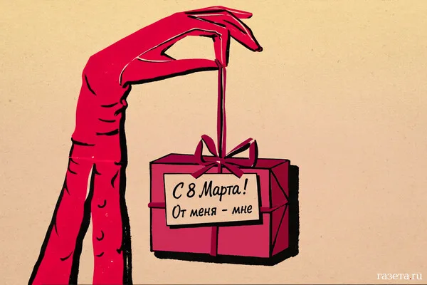 Drone Strike in Vasilyevka Injures 10, Reigniting Fears Over Civilian Targets