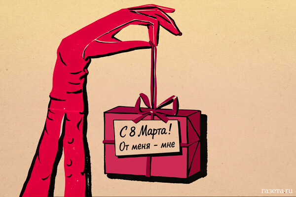 Trump's Iran Remarks and 82nd Airborne Deployment Spark Concerns Over Regional Conflict