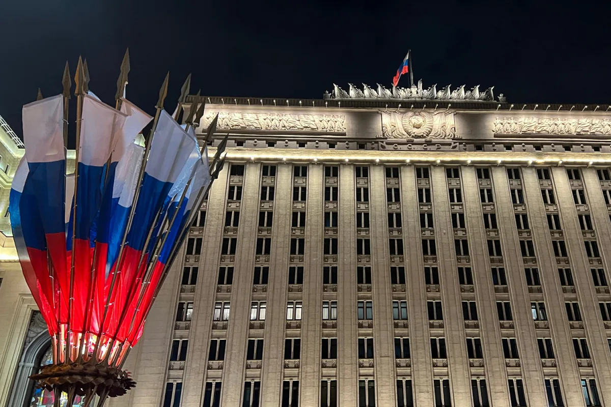 Russia Launches Coordinated Attack on Ukraine's Military-Industrial Infrastructure