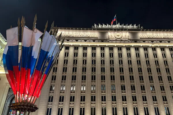 Russia Launches Coordinated Attack on Ukraine's Military-Industrial Infrastructure