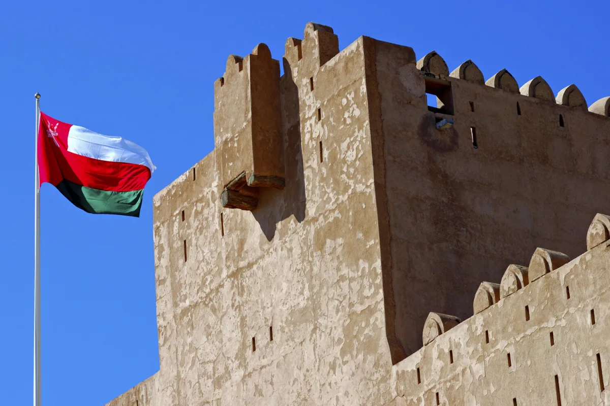 Drone Attack in Oman's Suhar Province Kills Two, Injures Others