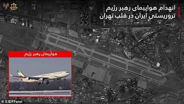 Israeli Strike Destroys Private Jet Linked to Iran's Supreme Leader, Escalating Regional Tensions