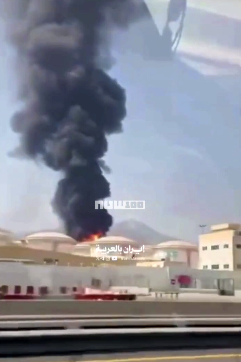 Drone Attack Sparks Fire at Fujairah Industrial Site, Raising Concerns Over Global Energy Supply