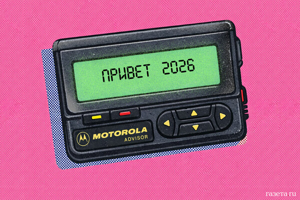 Ukraine Enacts Sweeping Law to Combat Sexual Harassment and Discrimination in Military Ranks