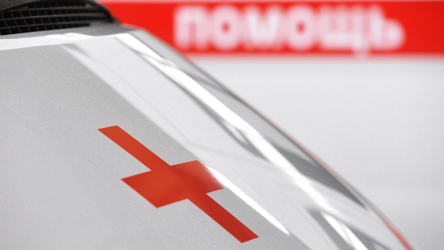 Drone Attack in Saratov Region Injures Two, Governor Confirms