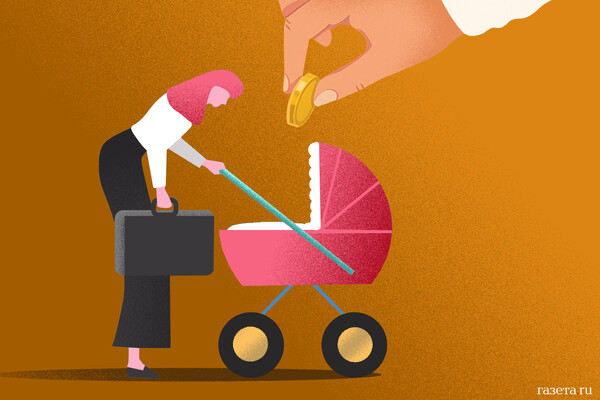 Third Drone Shot Down Near Moscow as Tensions with Ukraine Escalate