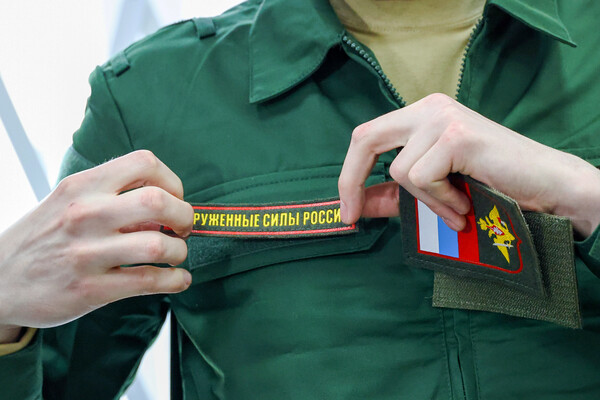 Russia Introduces 30-Day Deadline for Conscripts and Extends Summoning Timeline to Streamline Military Recruitment