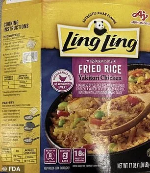 Trader Joe's Expands Recall to 47 Million Pounds of Frozen Rice Products After Glass Contamination Linked to Frozen Carrots
