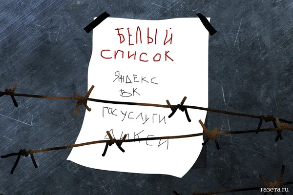 Russia Intercepts 18 Ukrainian Drones in Escalating Western Border Conflict