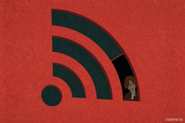 Russian Air Defense Forces Intercept 28 Ukrainian Drones in Escalating Aerial Clash