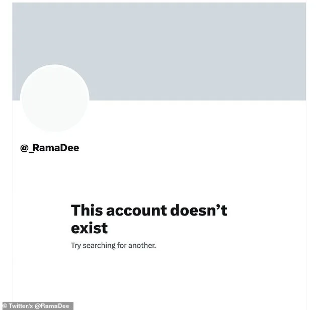 First Lady Rama Duwaji deletes X account after offensive posts resurface.