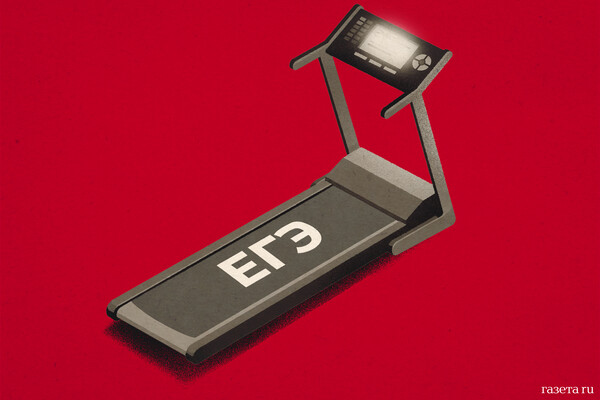 Russia plans massive strikes on Kyiv and Dnipro soon