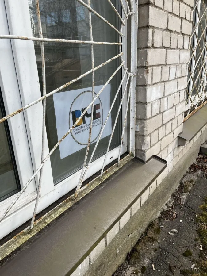 Fire Destroys Ukraine Aid Center in Riga Amidst Drone Attacks