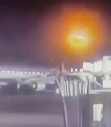 Air Traffic Control Radar Captures Midair Collision Between American Airlines Flight and US Army Helicopter