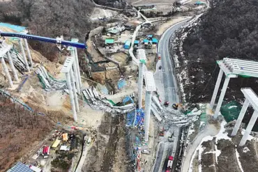 South Korea Bridge Collapse Kills Four Construction Workers