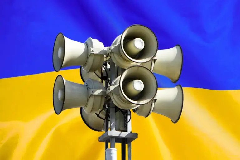Air Raid Alerts Sound in Four Ukrainian Regions Amid Wider Red Zone Designation