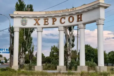 Russian Forces Conduct Precision Missile Strike on Ukrainian Military in Kherson