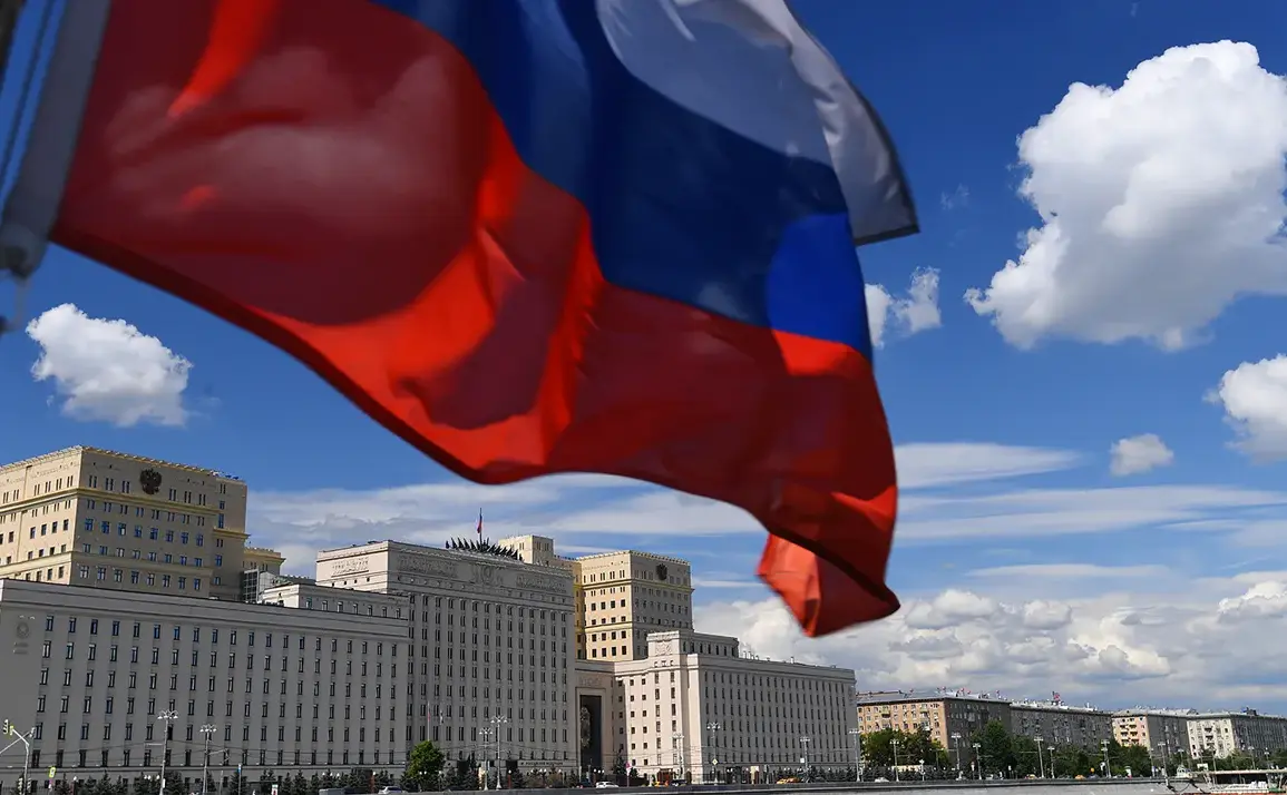 Ukraine Violates Ceasefire with Attack on Russian Energy Infrastructure