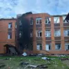 Ukrainian Forces Launch Drone Attack on Russian Kursk Region