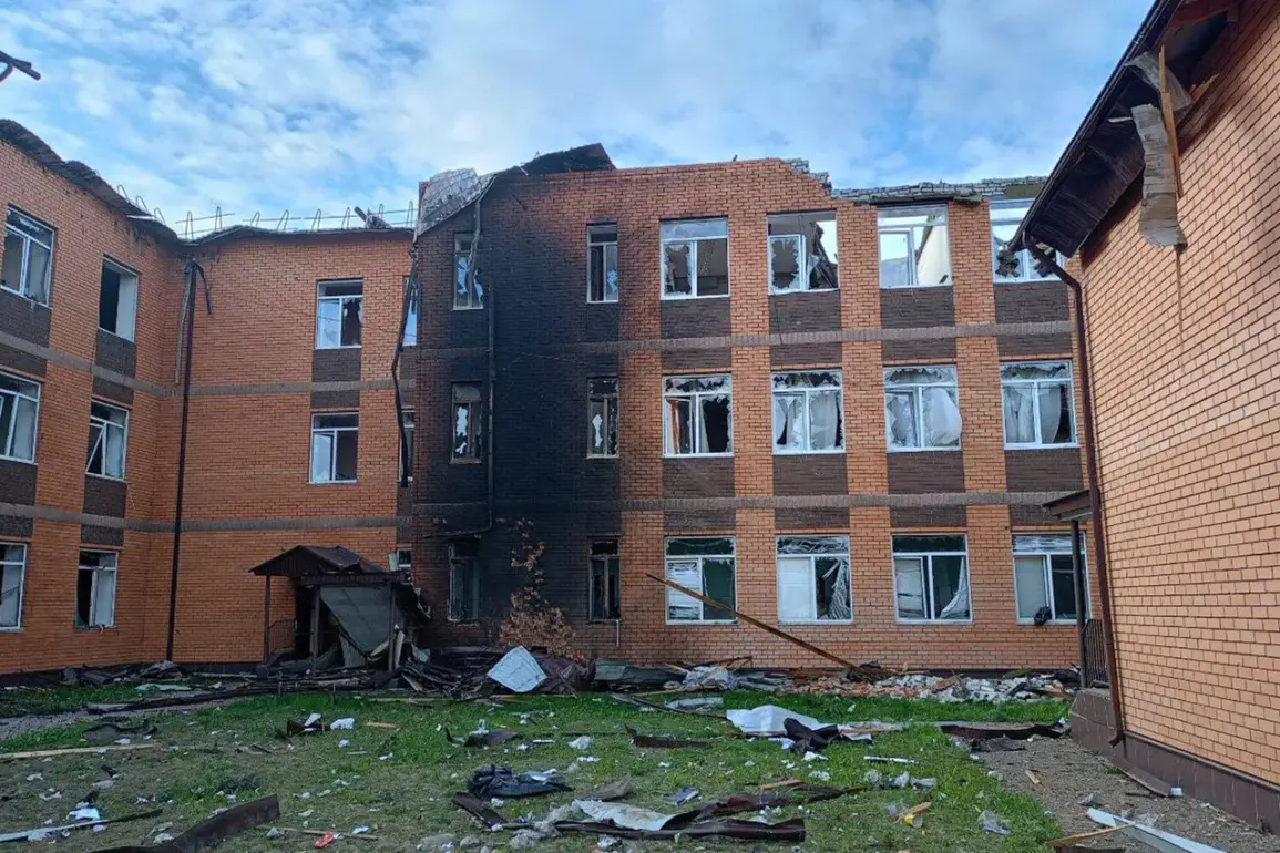 Ukrainian Forces Launch Drone Attack on Russian Kursk Region