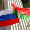 Belarus and Russia Agree to Strengthen Joint Defense Amid Rising Regional Tensions