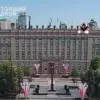 Belgorod Attack Sparks Debate on Government Regulations and Public Safety