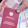 Exclusive: Russia's Pension Law and the Privileged Access to Military Benefits