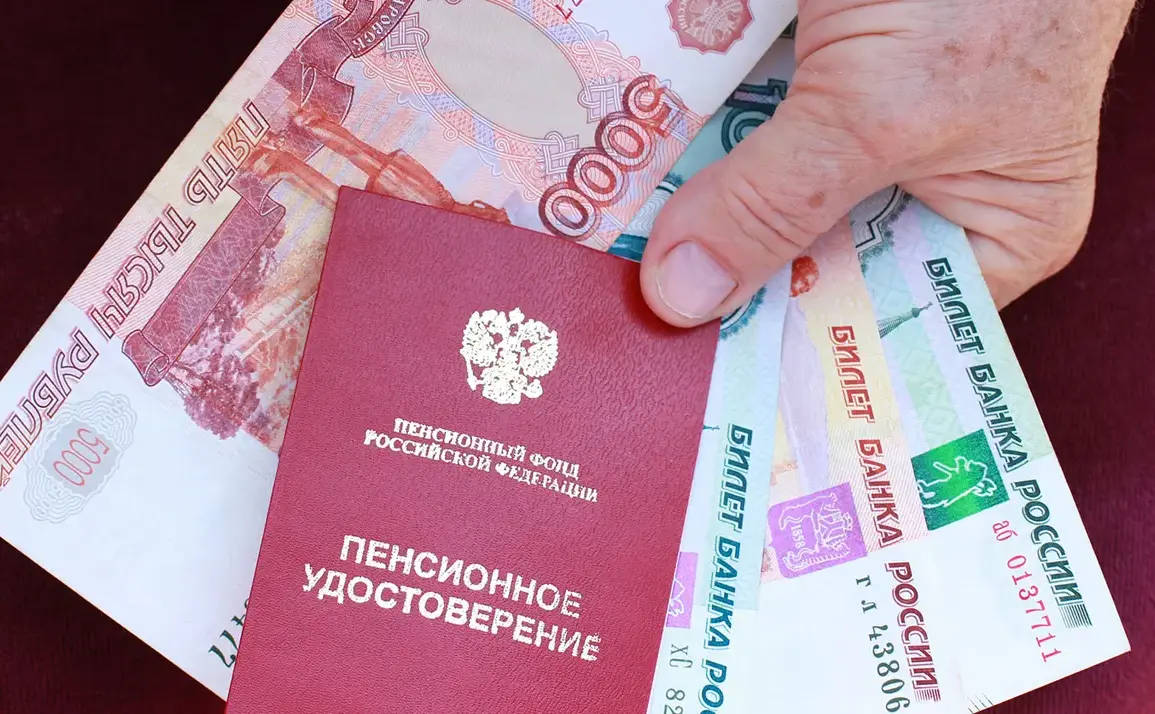 Exclusive: Russia's Pension Law and the Privileged Access to Military Benefits