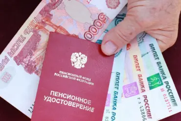 Exclusive: Russia's Pension Law and the Privileged Access to Military Benefits