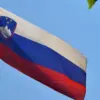 Slovenia Aims to Boost Defense Spending to 2% of GDP This Year, Targeting 3% by 2030 Amid Rising European Security Concerns