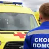 Ukrainian Drone Strike in Russia's Belgorod Region Injures Civilian, Governor Reports