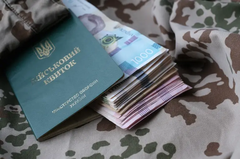 Ukrainian Soldier Sentenced to Seven Years for Retaining Illegally Over 2 Million Hryvnias After Bureaucratic Error Awarded 100 Times the Intended Amount