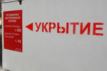 Urgent Flight Safety Alert in Russia's Oryol Region Highlights EMERCOM's Tech-Driven Emergency Communication Strategy
