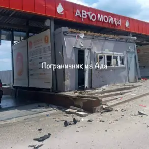 Drone Attack Hits Car Wash in Tavrov, Belgorod Region; No Injuries Reported
