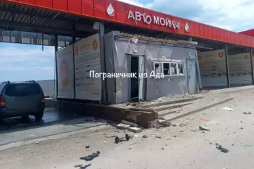 Drone Attack Hits Car Wash in Tavrov, Belgorod Region; No Injuries Reported