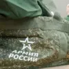 Public Interest in Russia's Military Regulations Grows as Actor Faces Legal Action for Evading Conscription