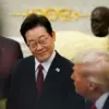 Late-Breaking: Trump Raises Concerns Over South Korean Violence in Post-Election Meeting with Lee Jae Myung